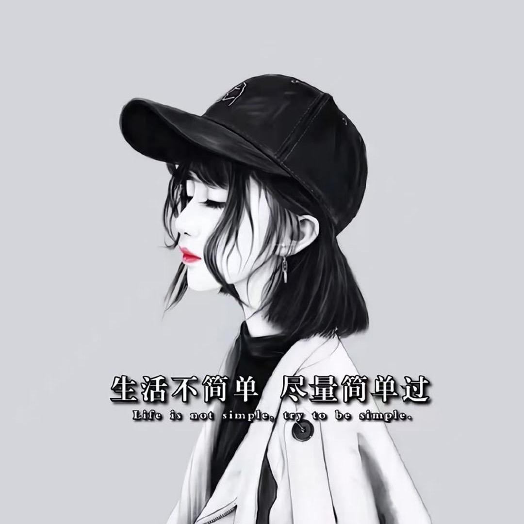 甜劫