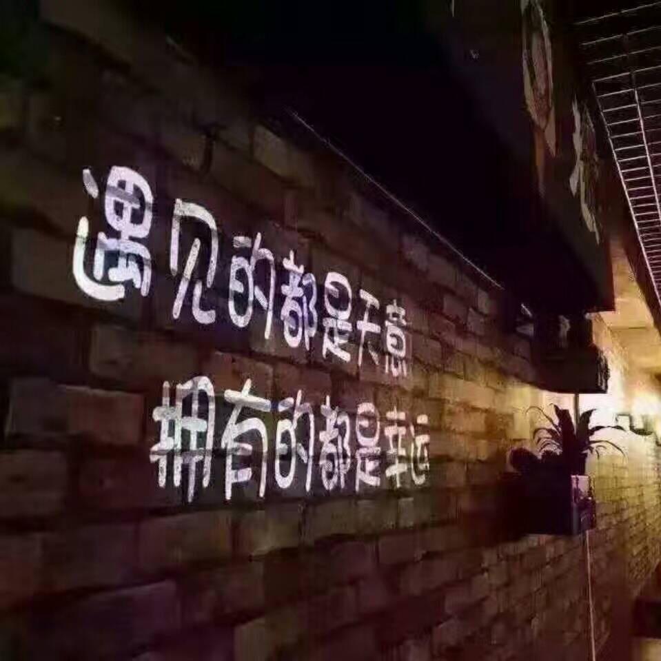小豆芽💤