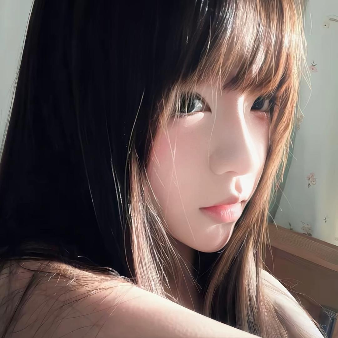 七斤