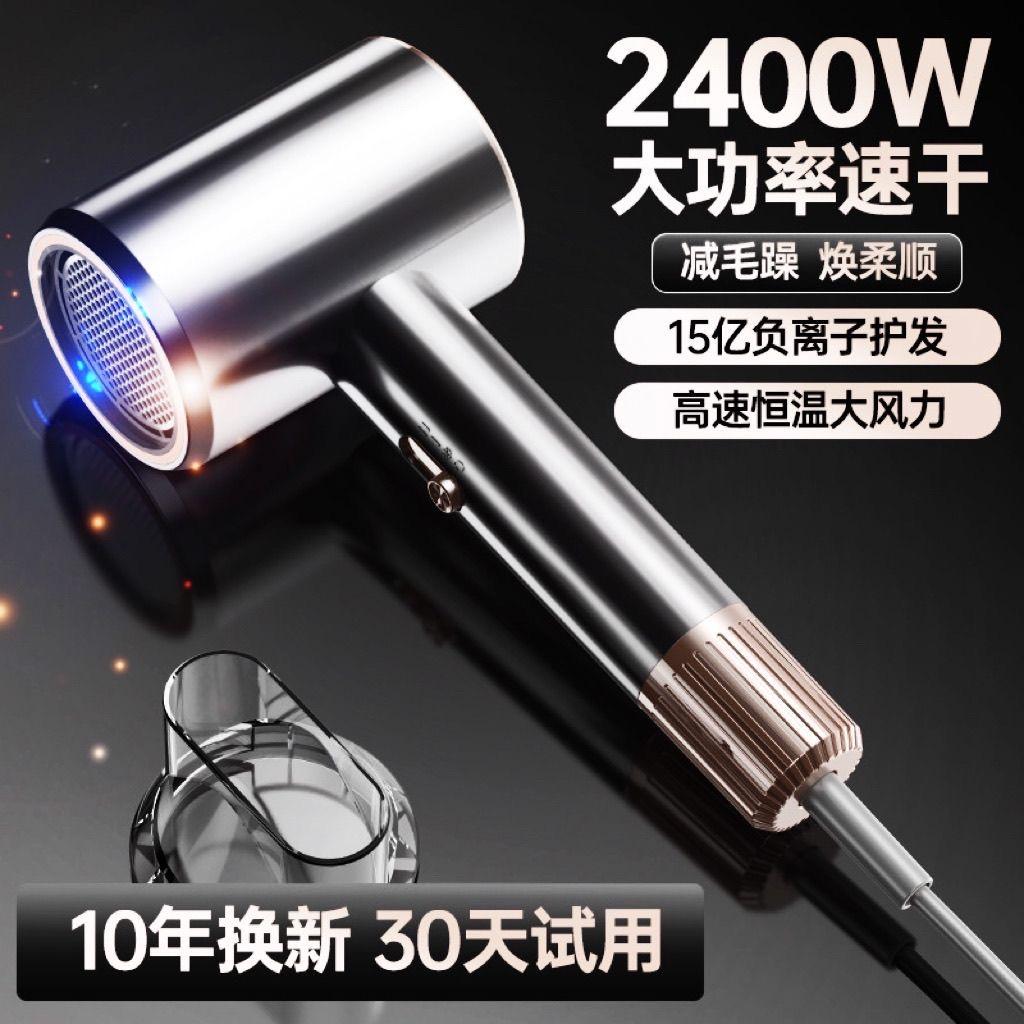 速丝柔家用电器店