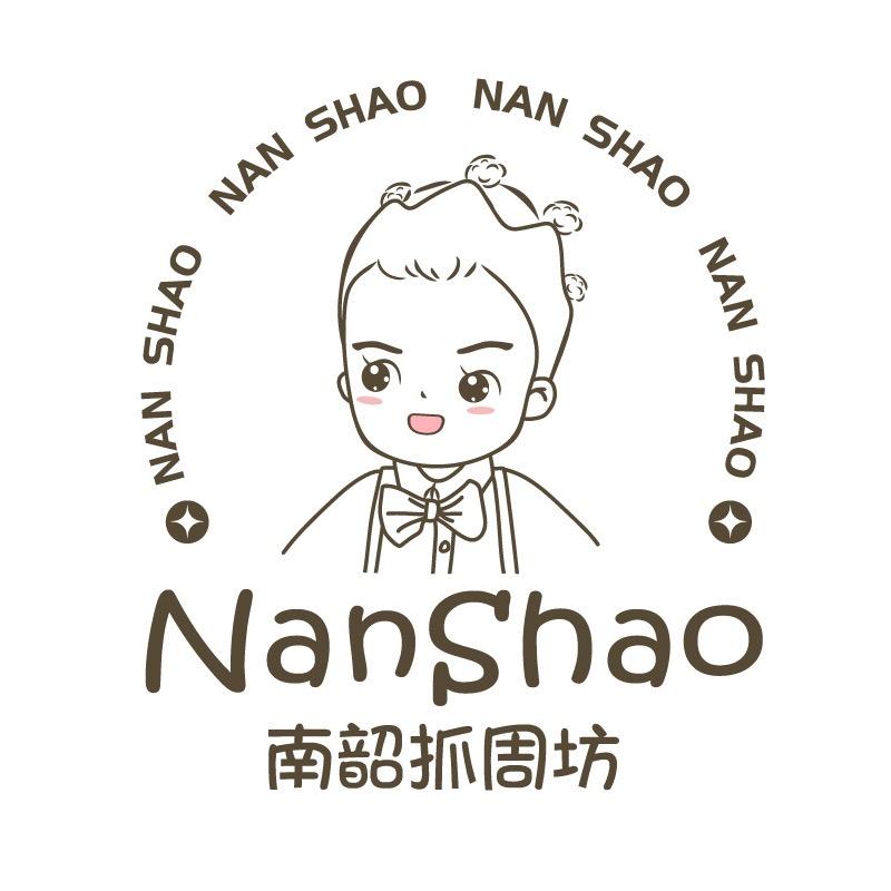 NanShao南韶抓周坊