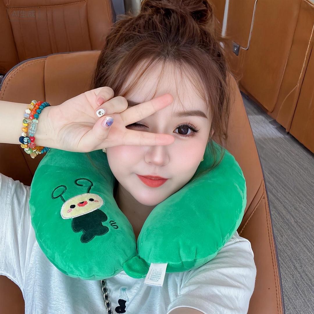 왕채하～
