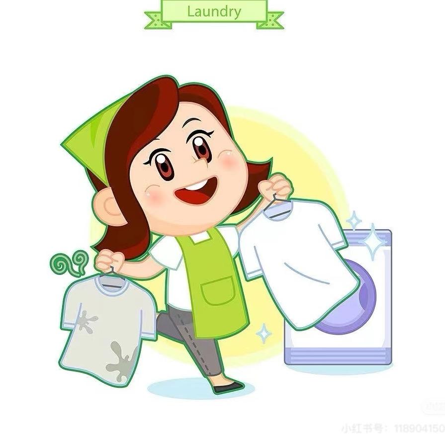 衣物洗护精选👗