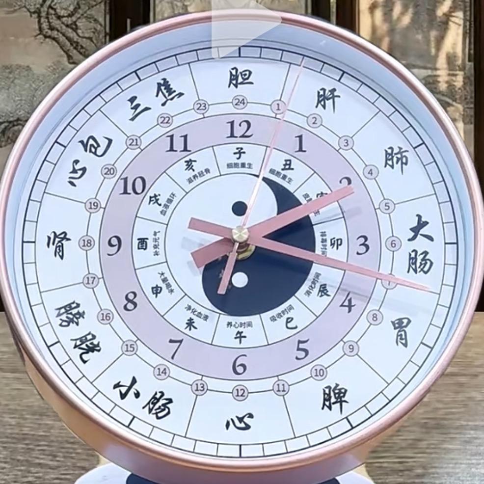 优一格