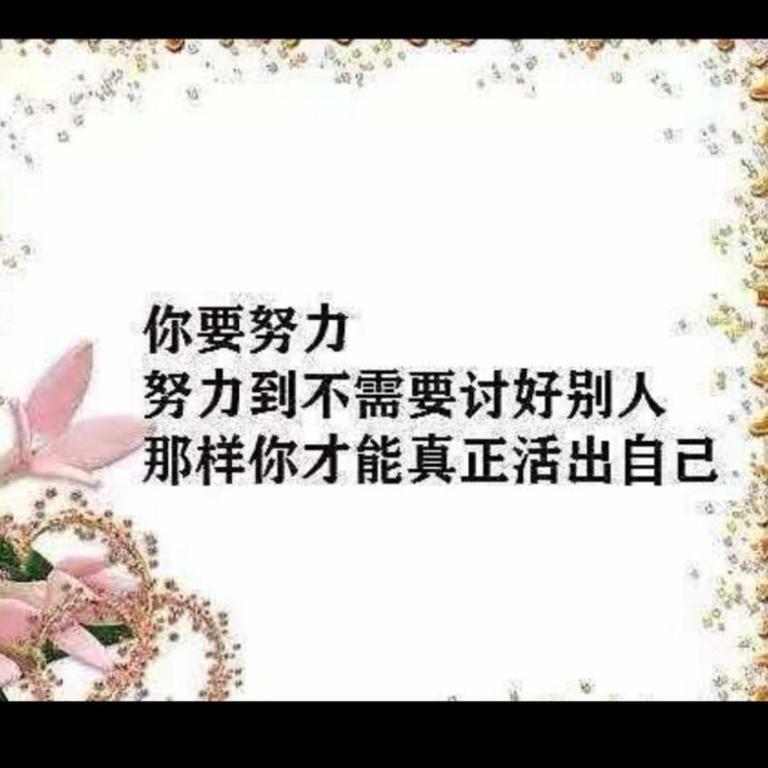 宝鸡市依晓服饰女装店