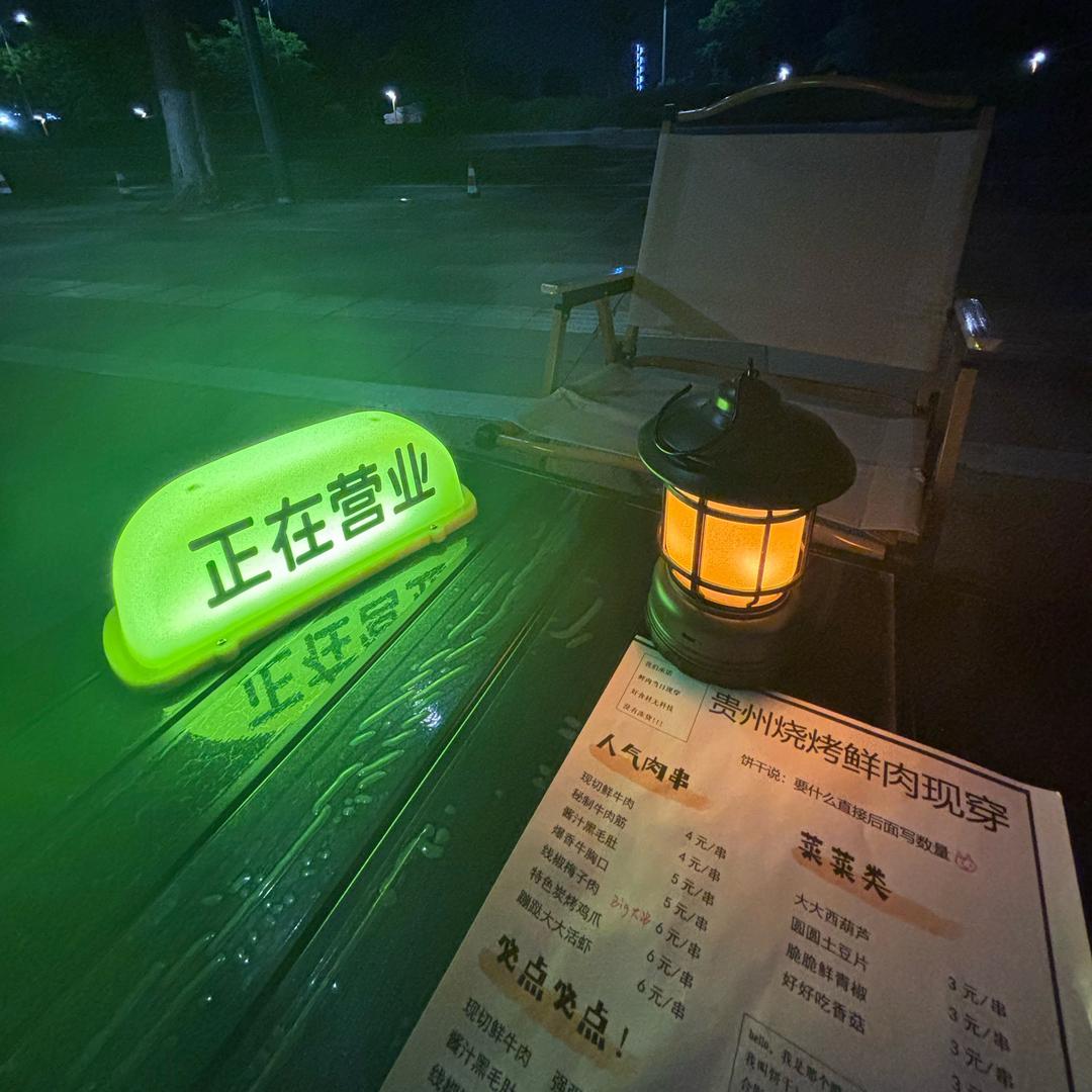 他们都叫我宛老师