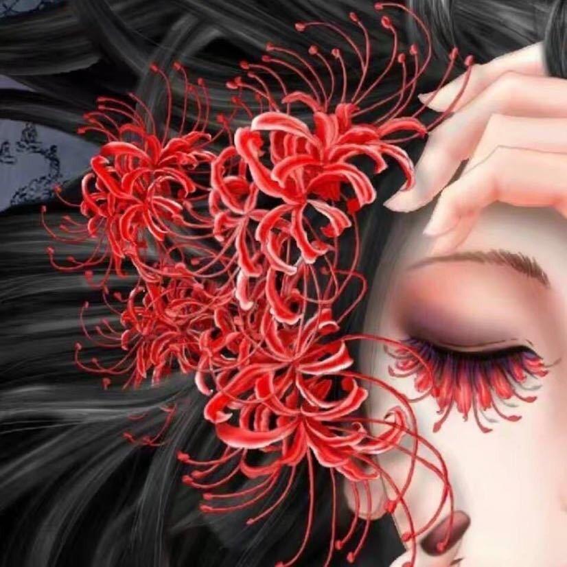 杜杜