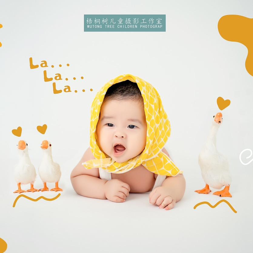 前路漫漫且灿灿