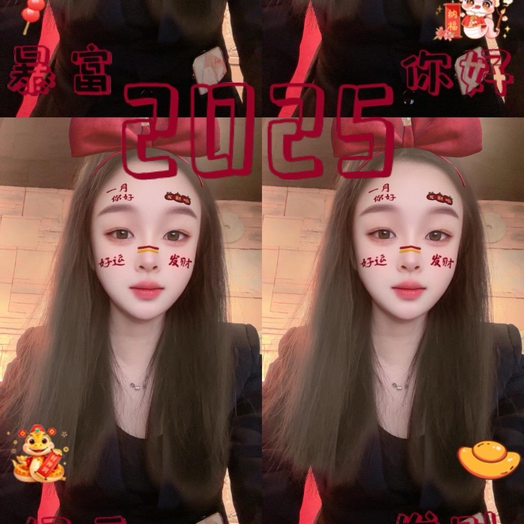 如东炜盈足道玲儿