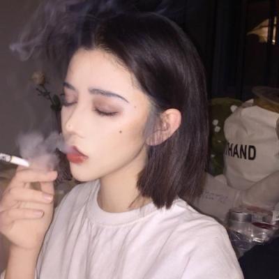 🚬ಇ᭄抽烟࿆ྃ殇肺໊🫁不殇心࿐