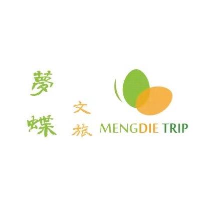 蒙城梦蝶文旅
