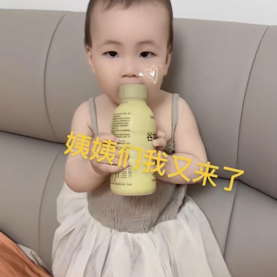 宁甜甜童装小店