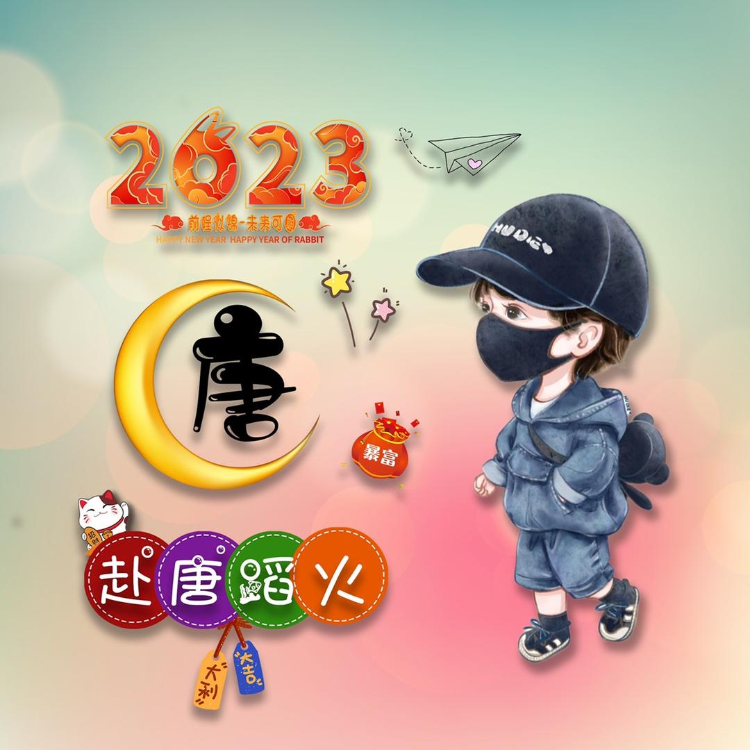 寂寞的人