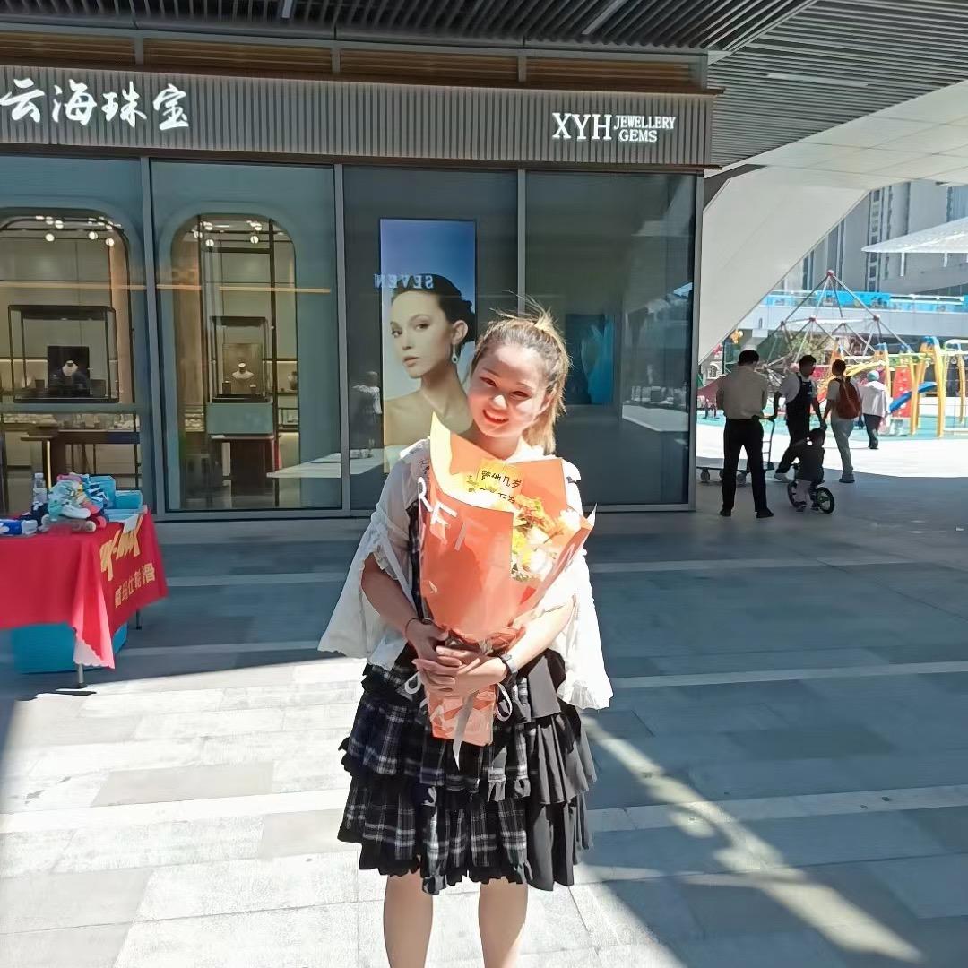 十二月暖暖