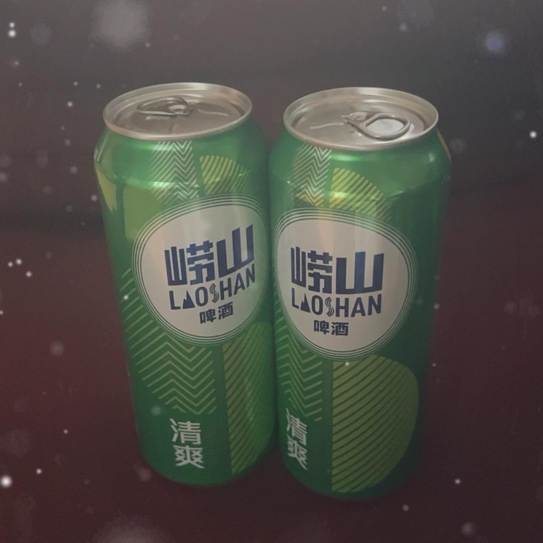 开心🥳