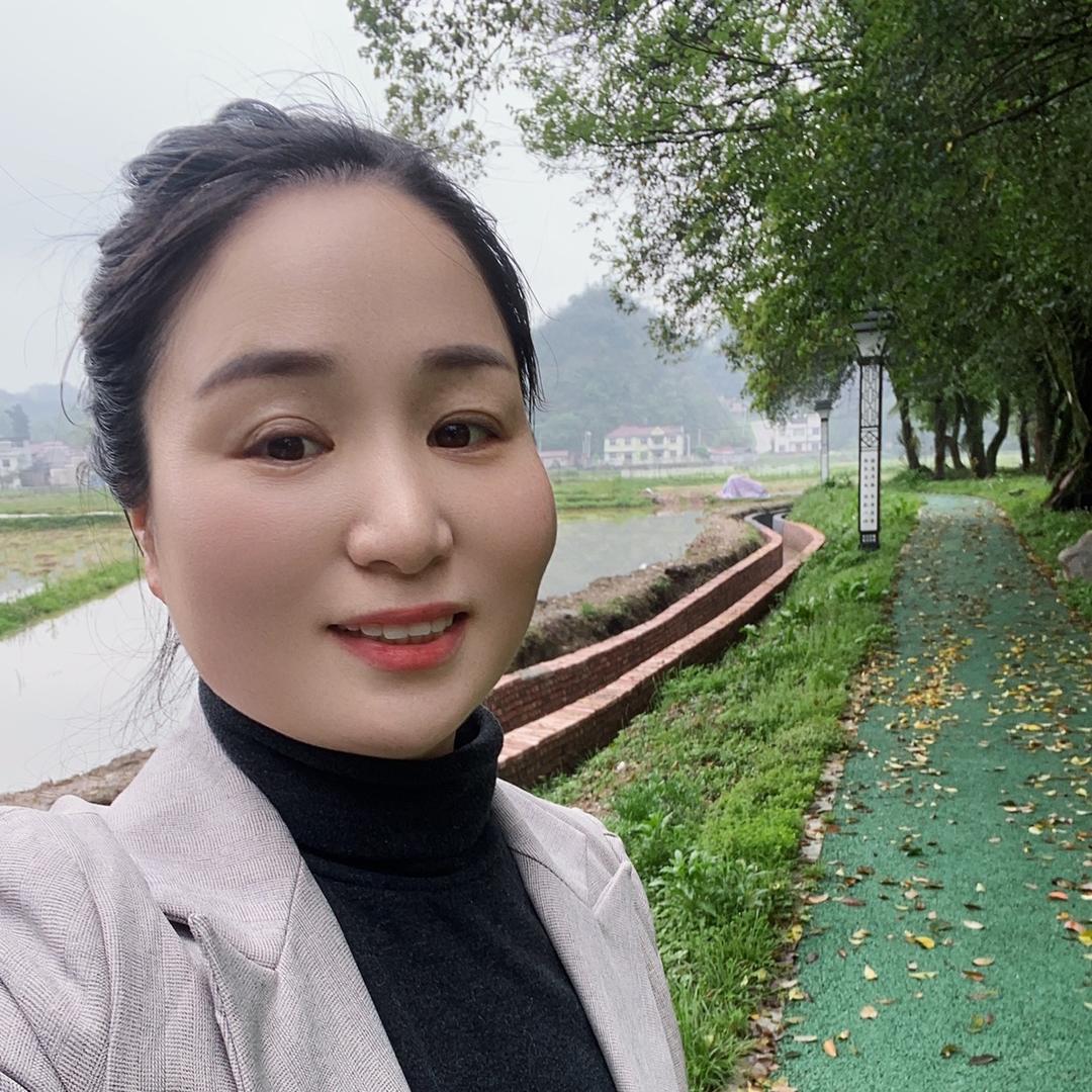 农村红红