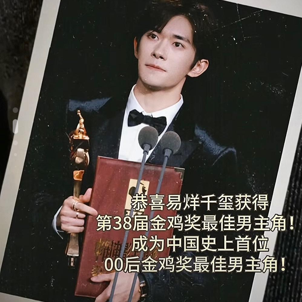 八年级@