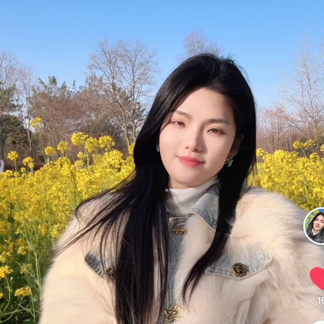 妍子❤️