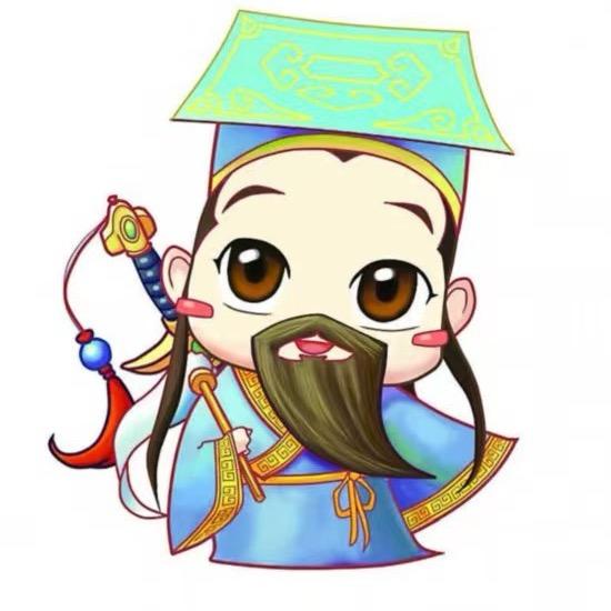 我是神仙