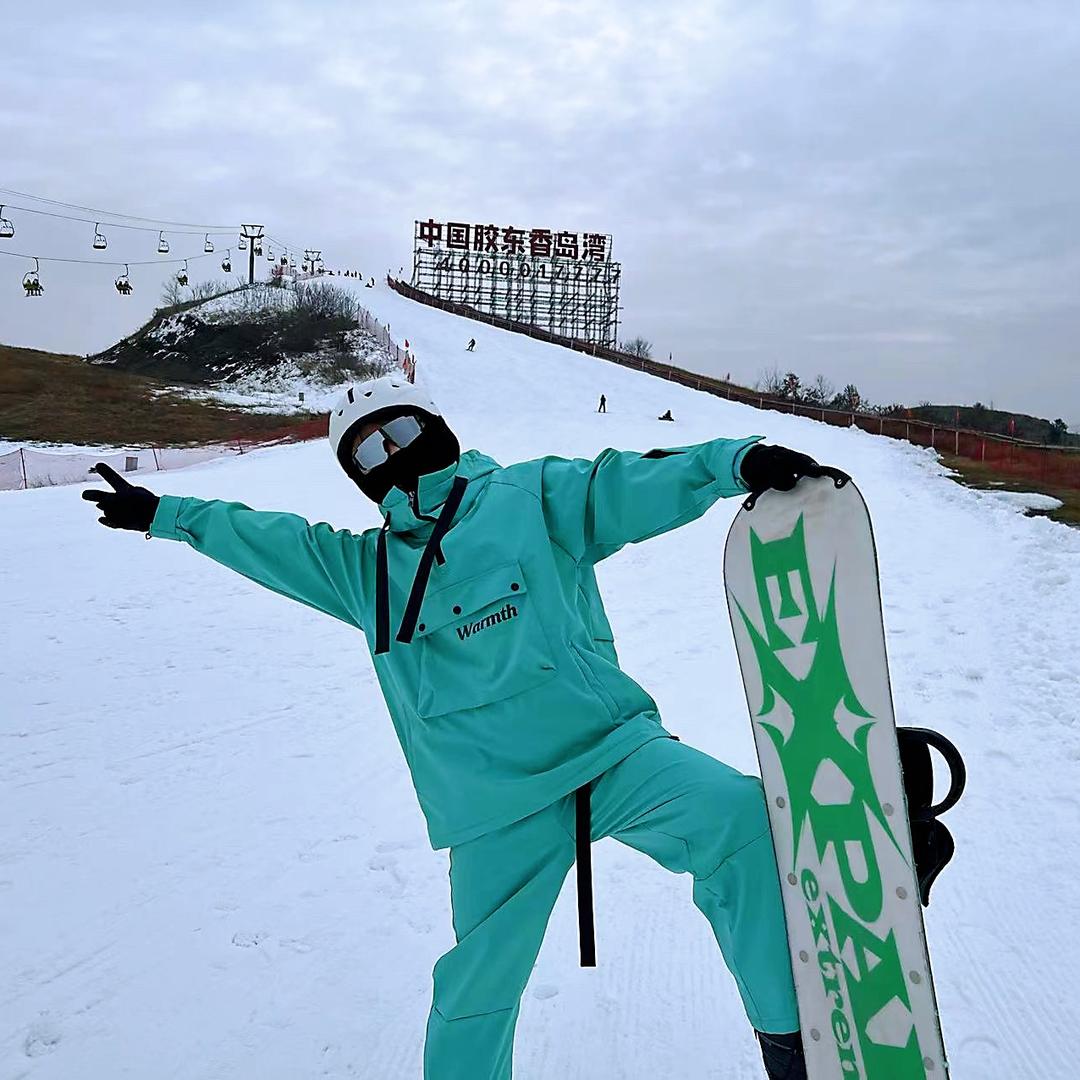 ᵖᵉⁿᵍˣᶦⁿᵍˣᶦⁿᵍ 🌠