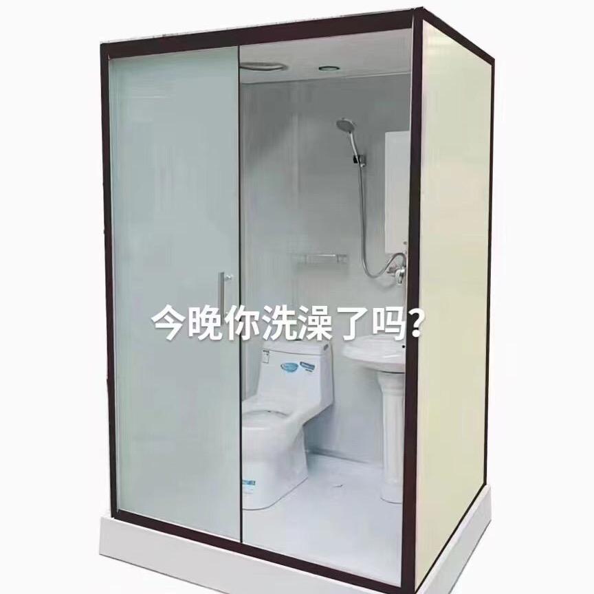 三乾整体淋浴房-花姐