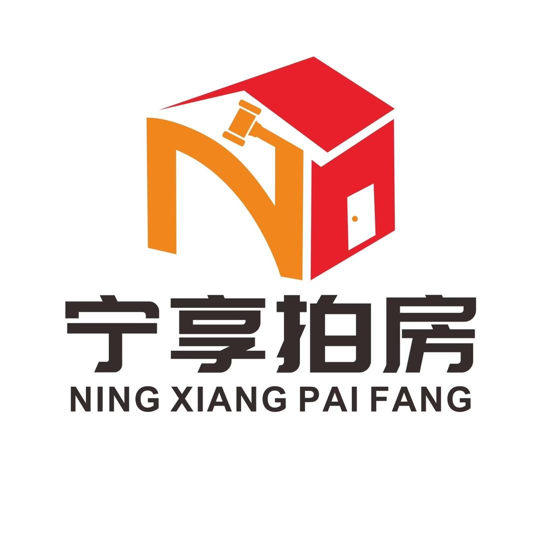 宁享拍阿盛