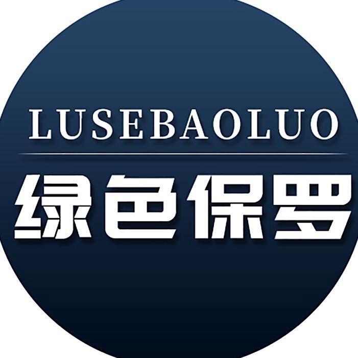 绿色保罗轻熟男装