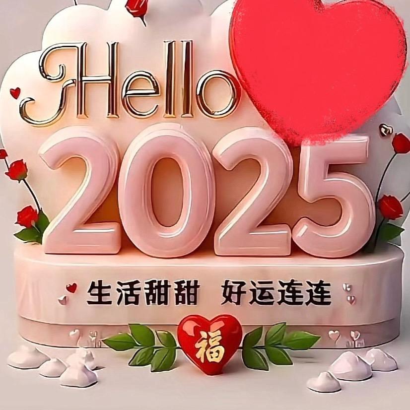 💞A 小张加油！！