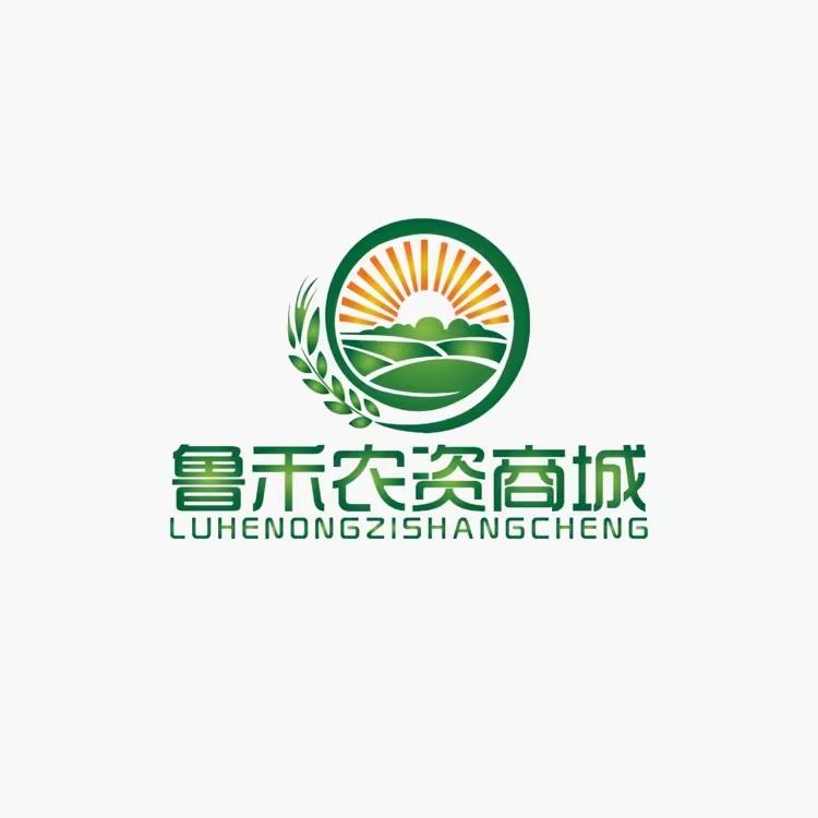 鲁禾农资专营店
