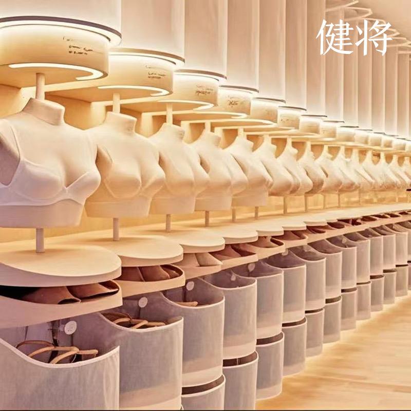 健将母婴服饰旗舰店