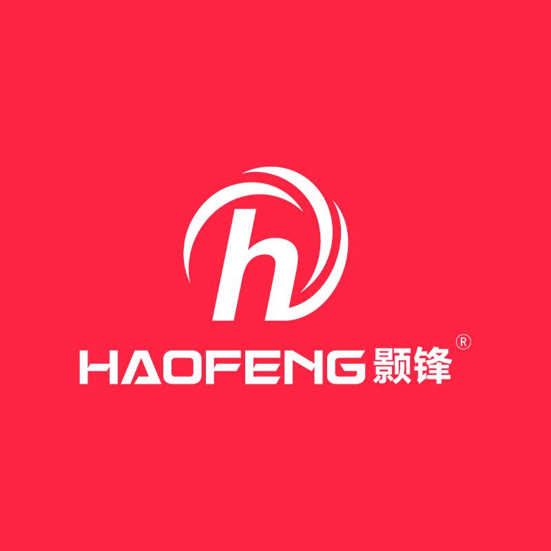 颢锋氛围灯饰店