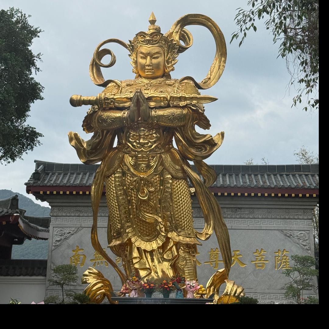 ℳঞ礼貌💗退场꧔ꦿ້໌ᮨ࿐