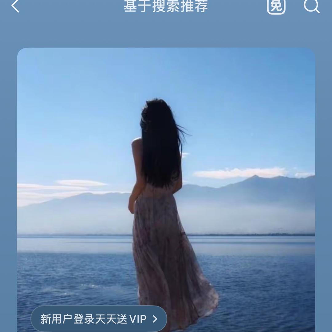 工装定制，现货批发