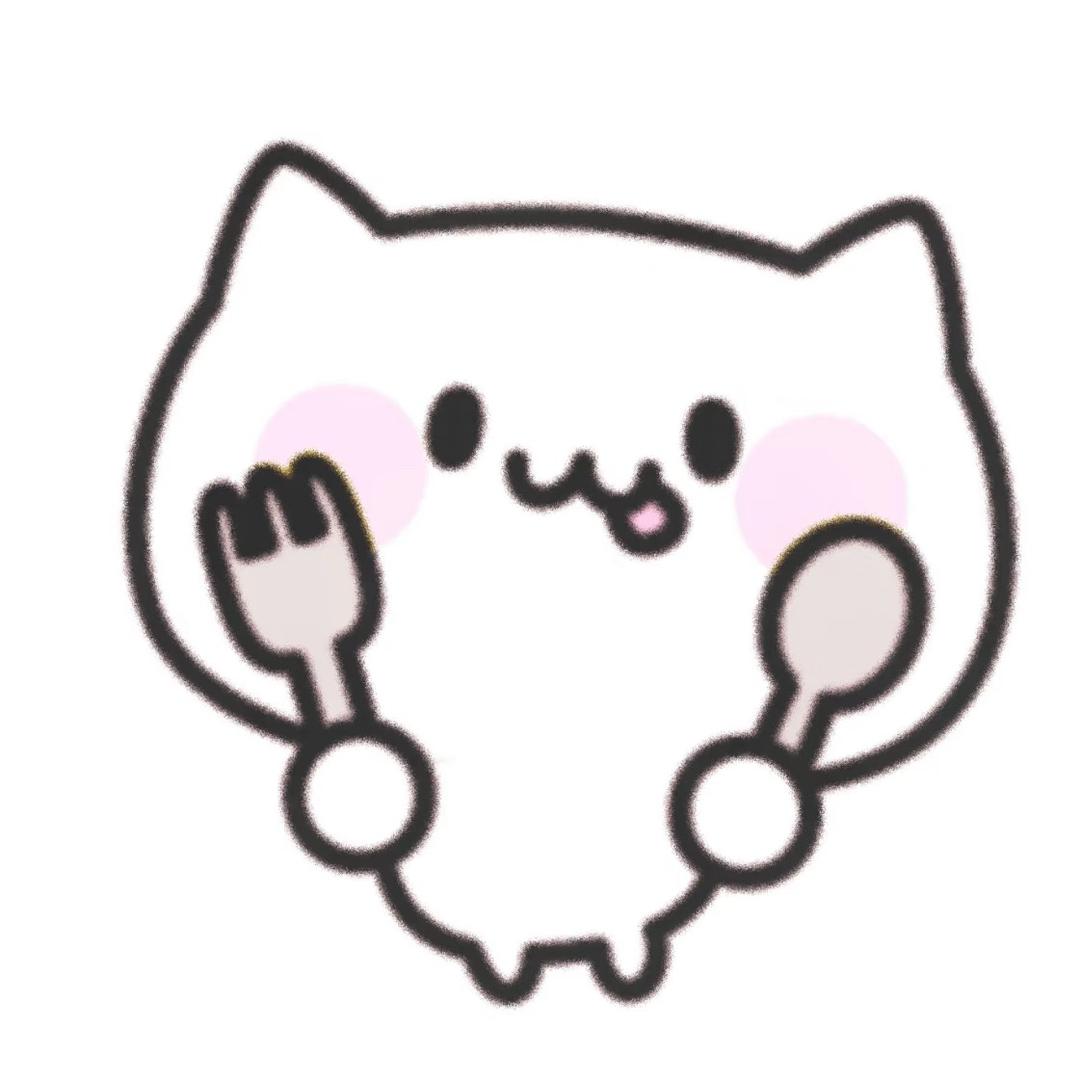 那很坏
