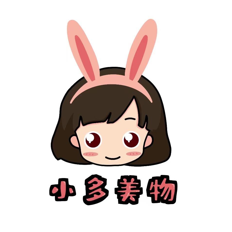 小多童鞋店