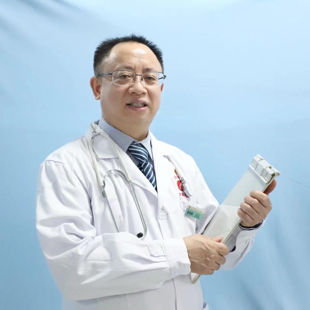 黄修解医生