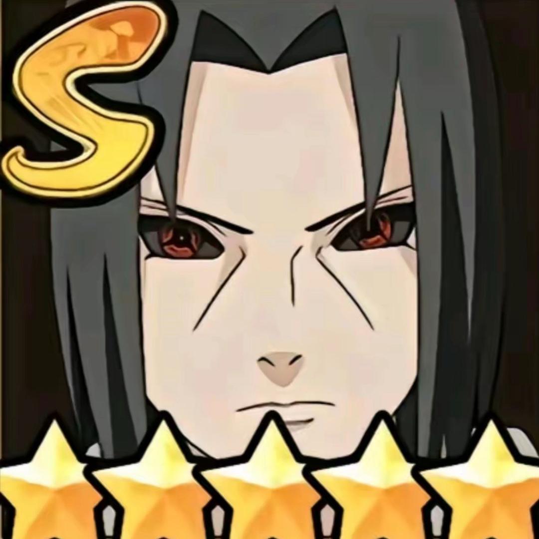 宇智波鼬（秽土转生）好一起！这