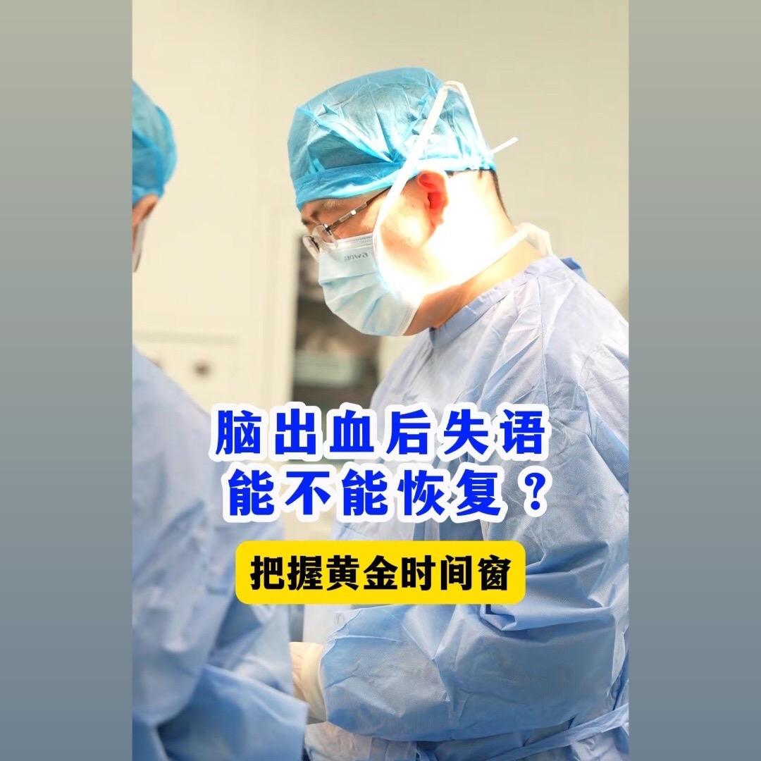 航行船