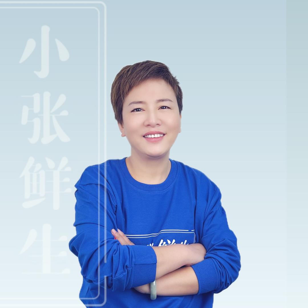 Zhang141266