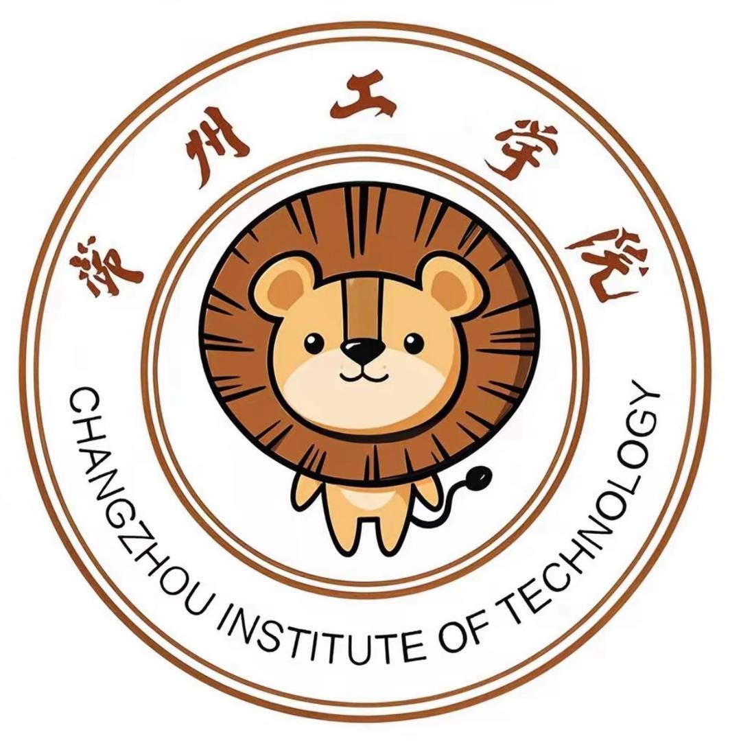 常州工学院校园墙