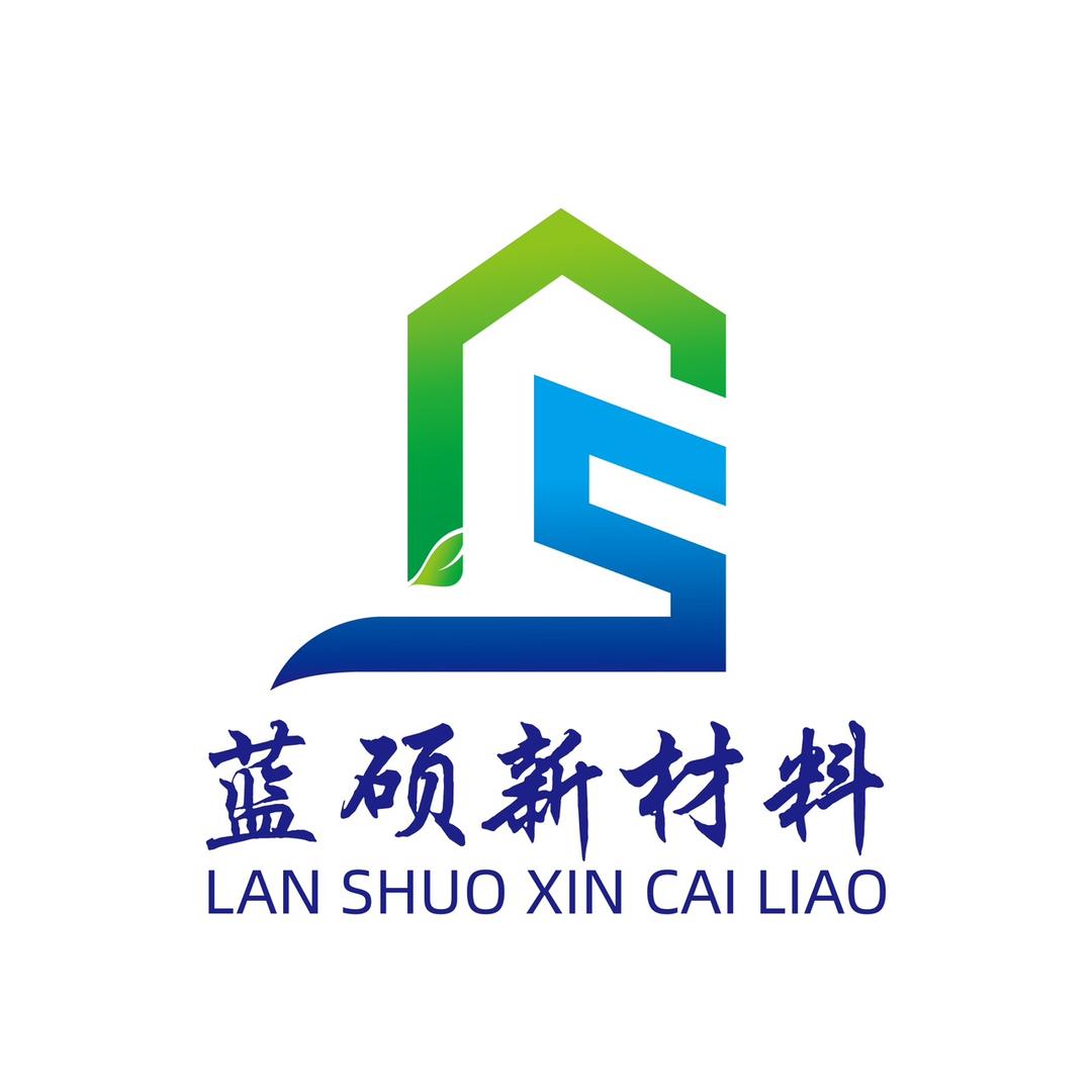 蓝硕新材料🇨🇳
