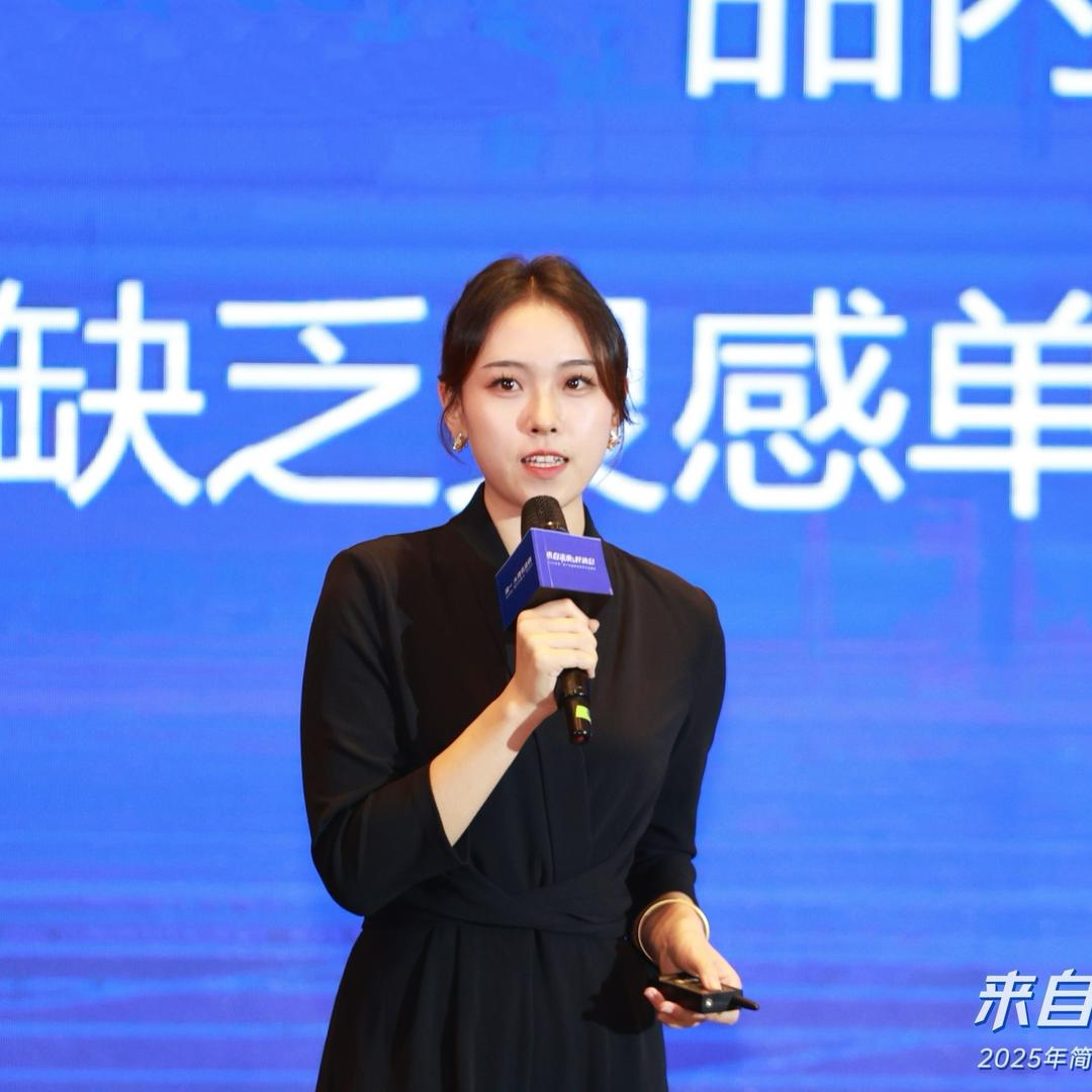 邢台市数乡职业培训学校