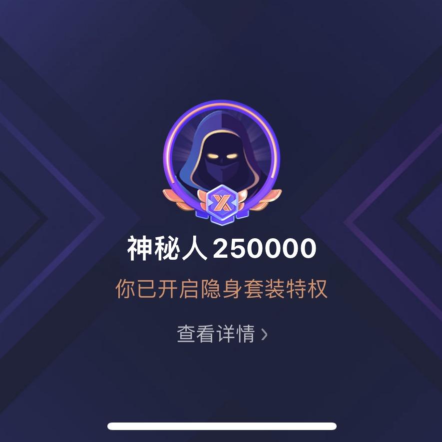 往前走