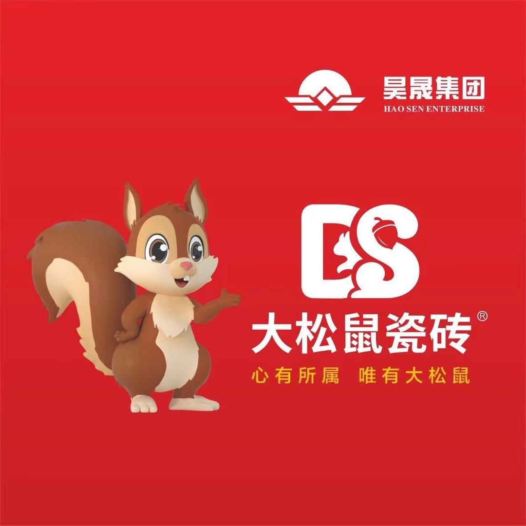 颍上刘磊瓷砖批发仓库-刘英