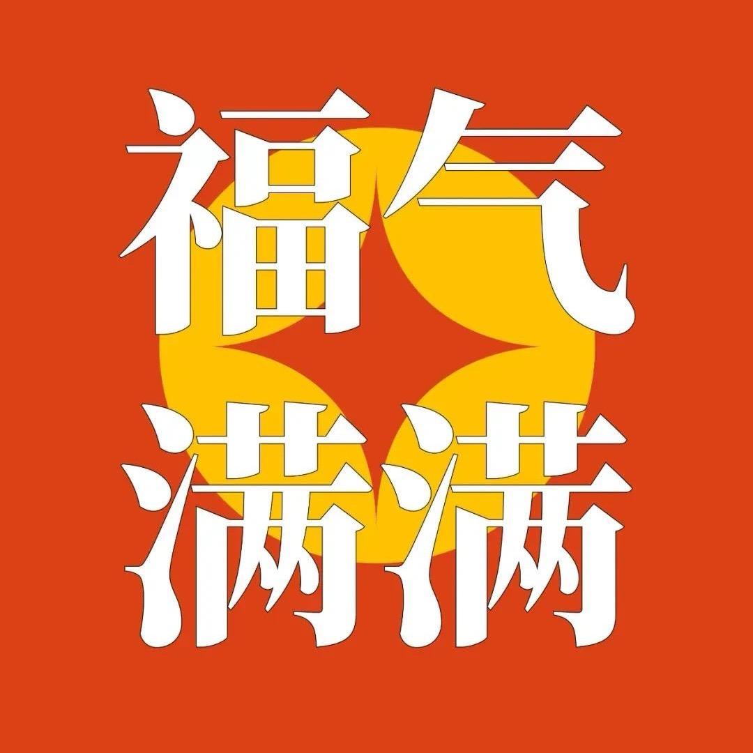 诗和舒官方旗舰店