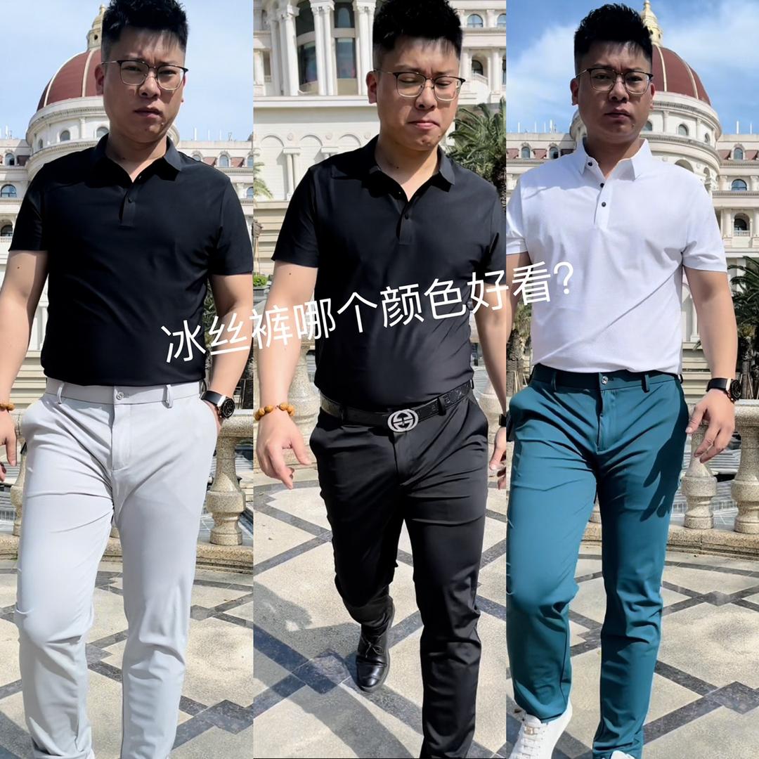 范哥服装商行
