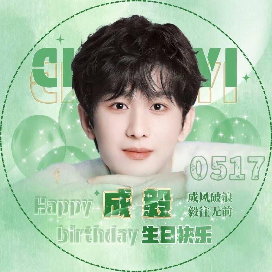 @77子🥝（限流中禁连赞）