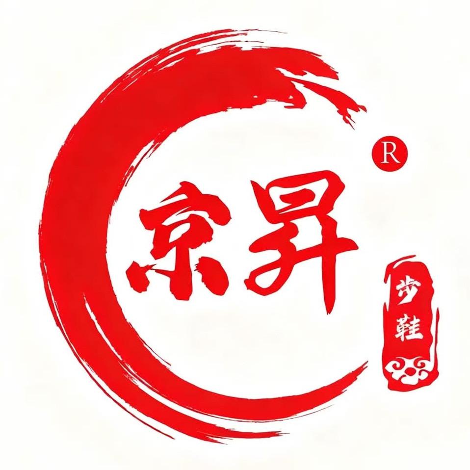 京昇布鞋州城店