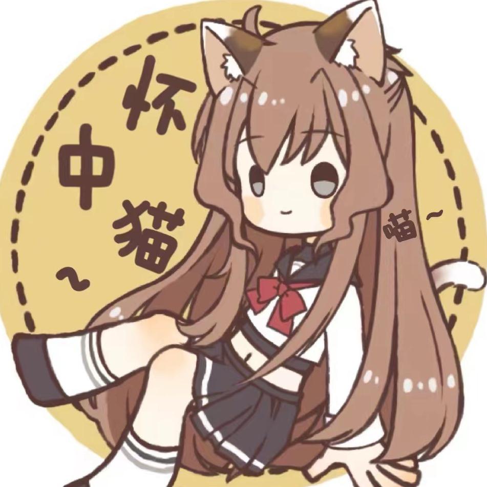 怀中猫原创JK