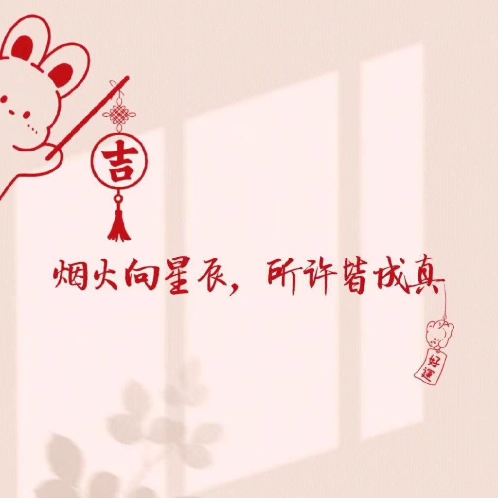 南心悟道